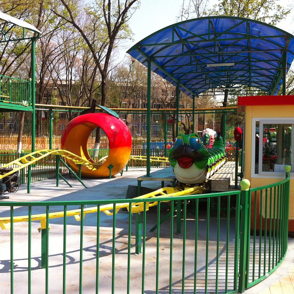 Lokomotiv Amusement Park