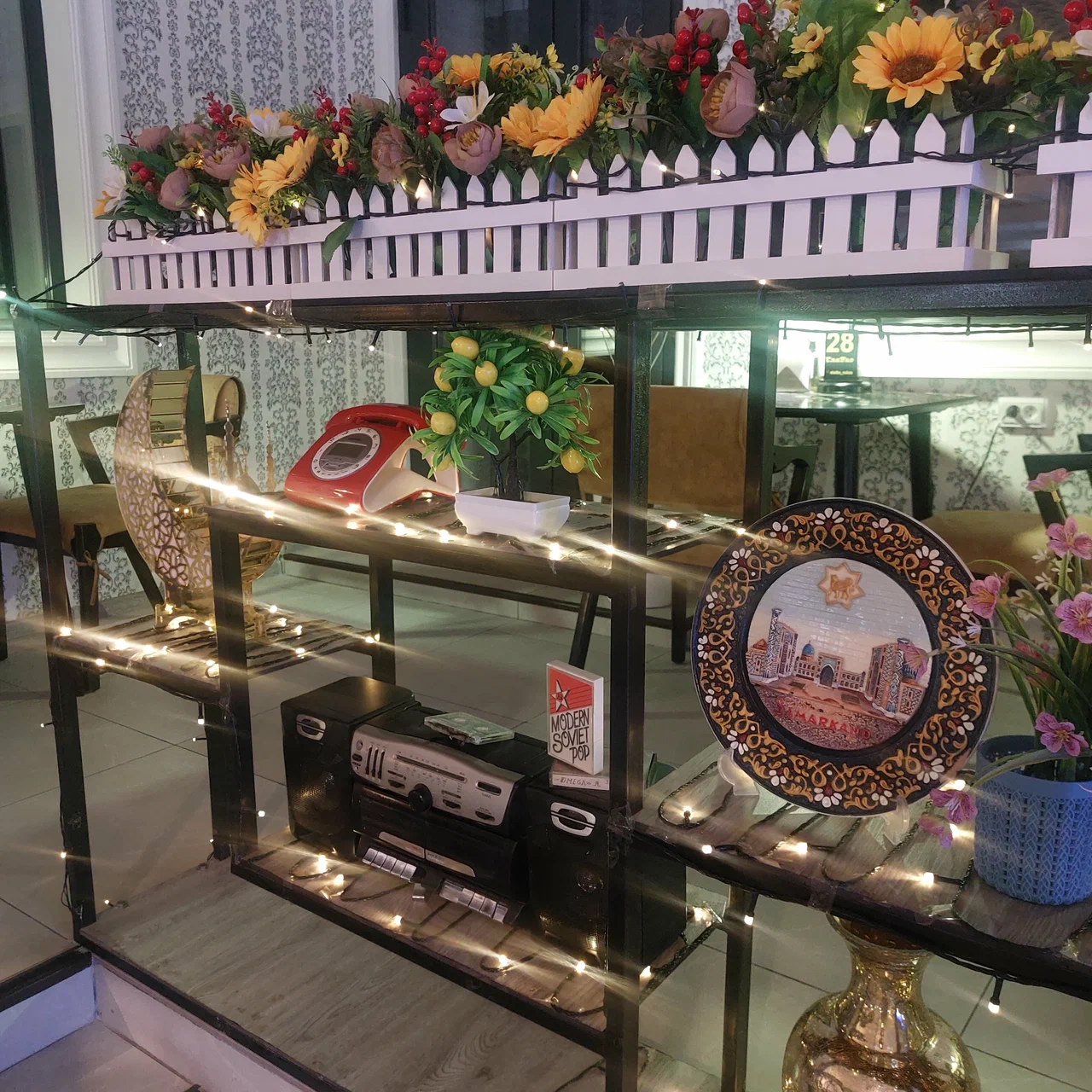 甜蜜的