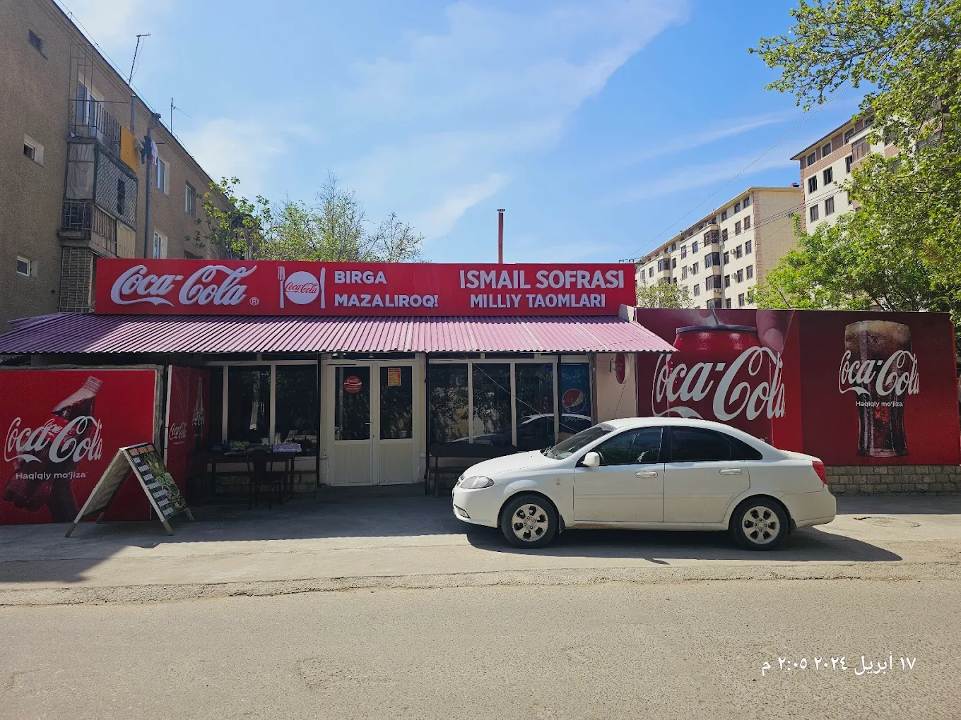 Ismail Bukhara Restaurant