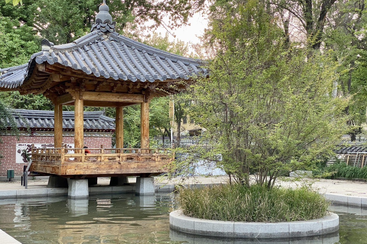 Seoul National Park