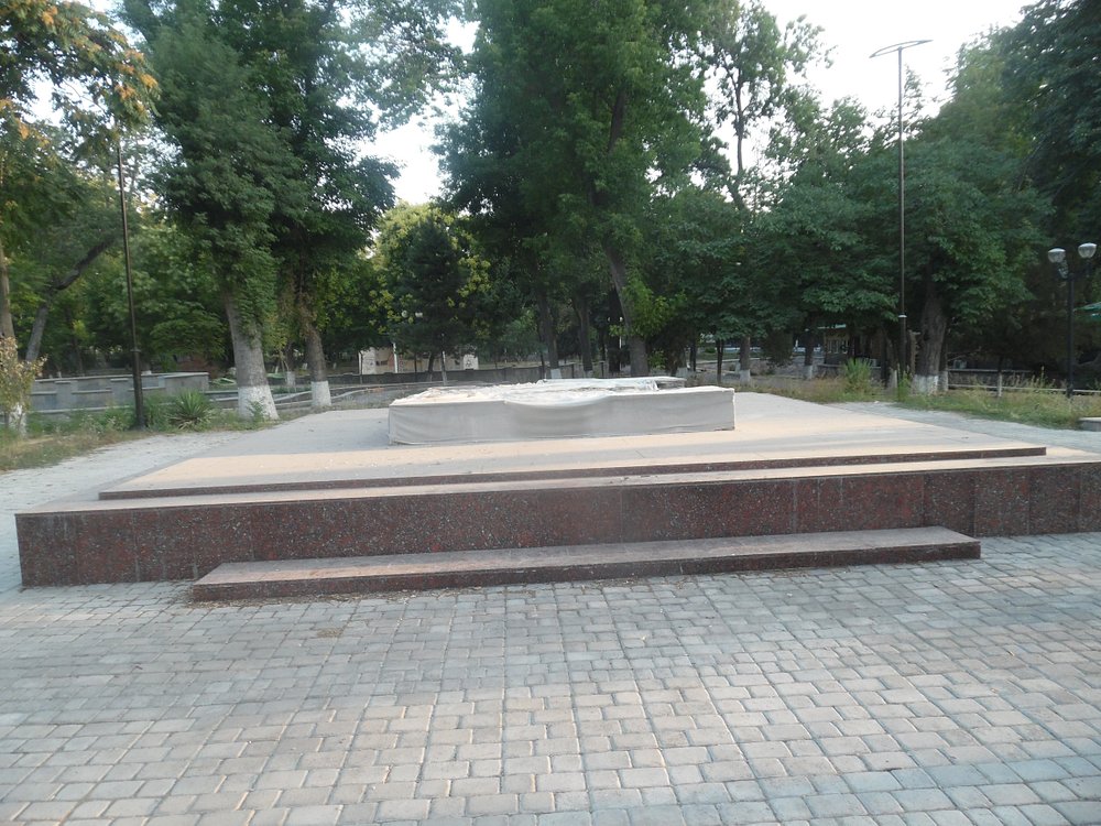 Babur Culture and Recreation Park