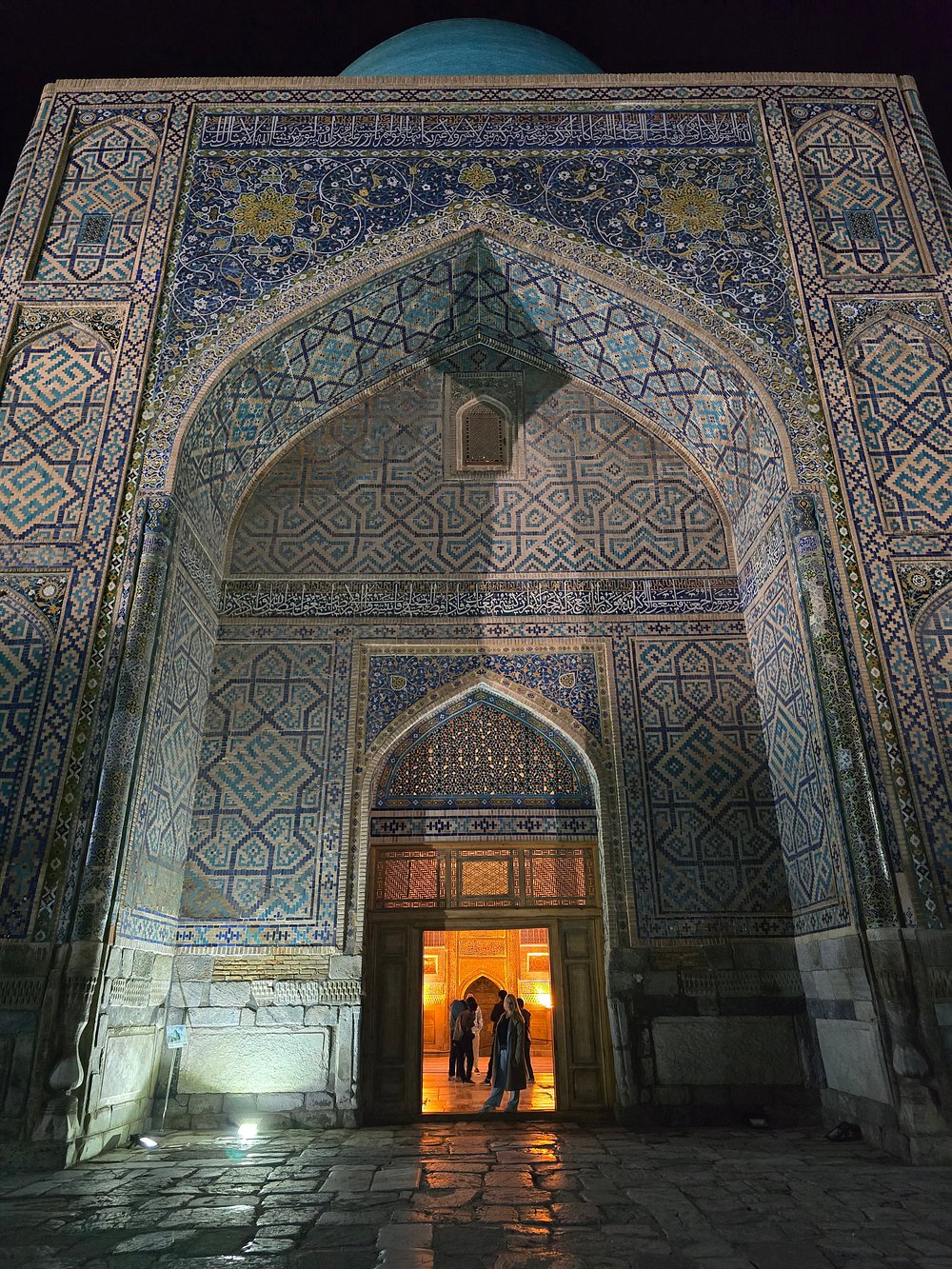 Tillya-Kari Madrasah