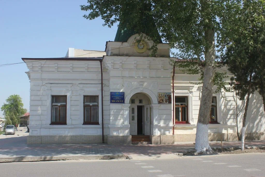 Kattakurgan Museum of Local Lore