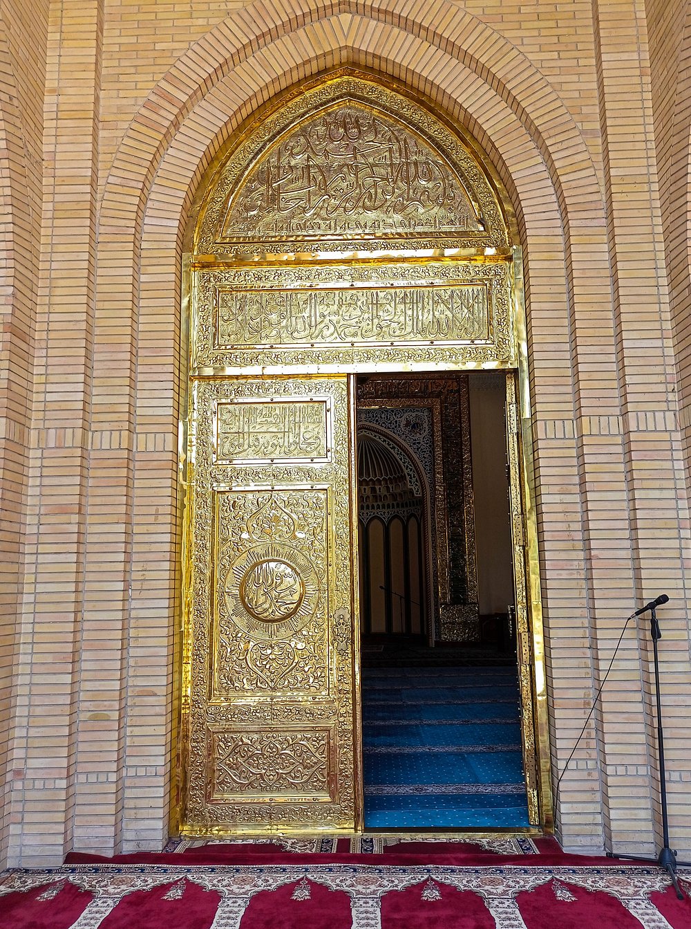 Honakoh Mosque