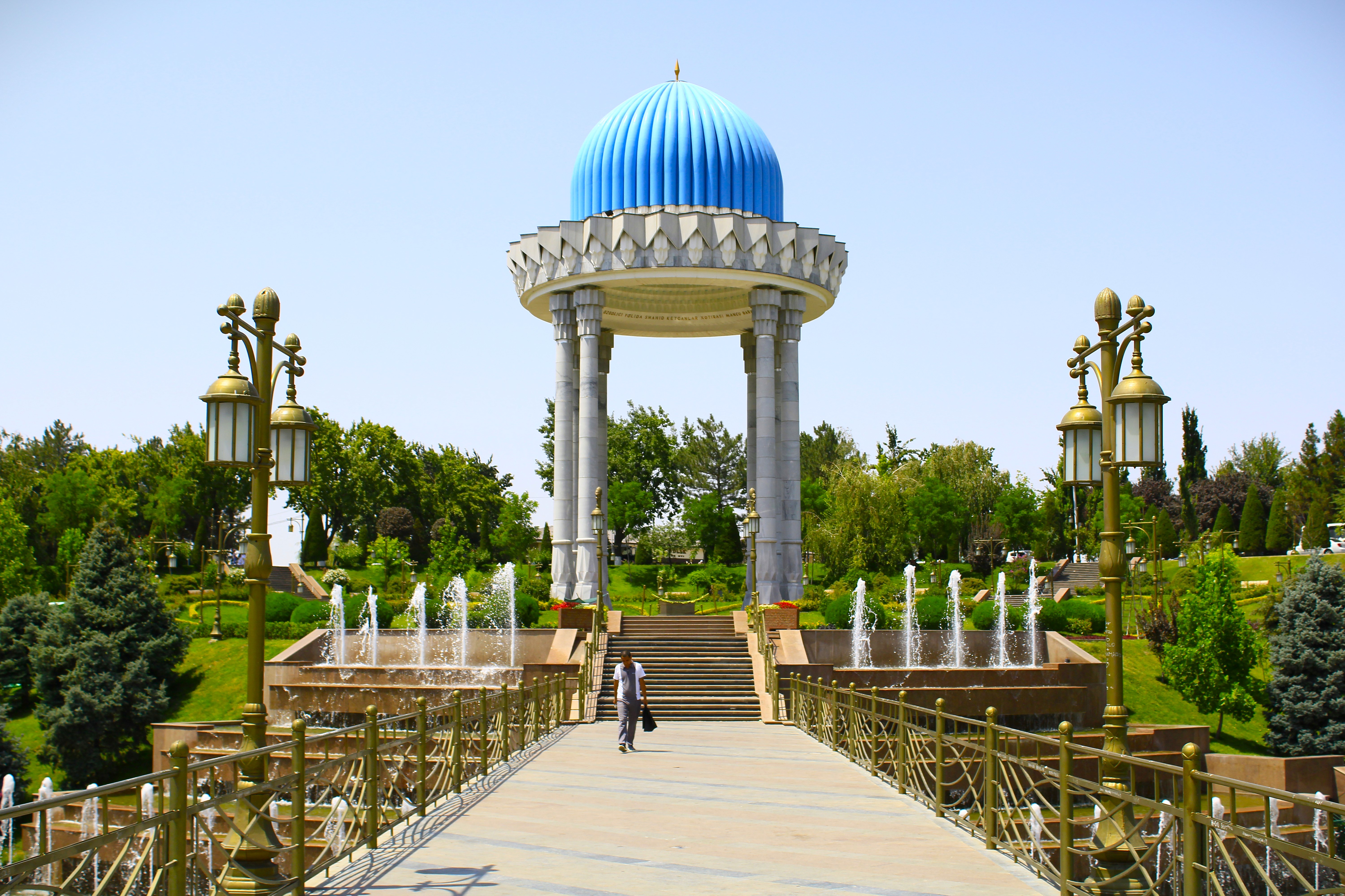 Shahidlar Khotirasi Memorial Complex for Victims of Repression