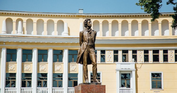 Monument to A.S. Pushkin