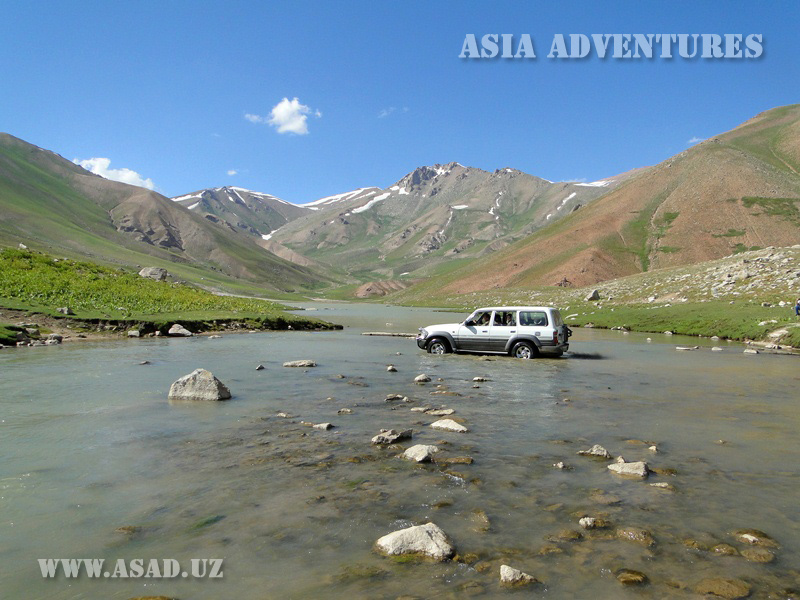 Chatkal Mountain Forest State Biosphere Reserve