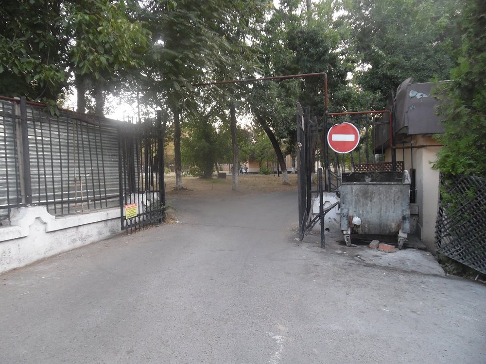 Babur Culture and Recreation Park