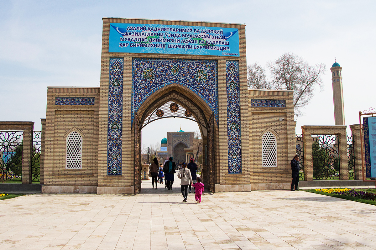 The Mausoleum of Zangiat