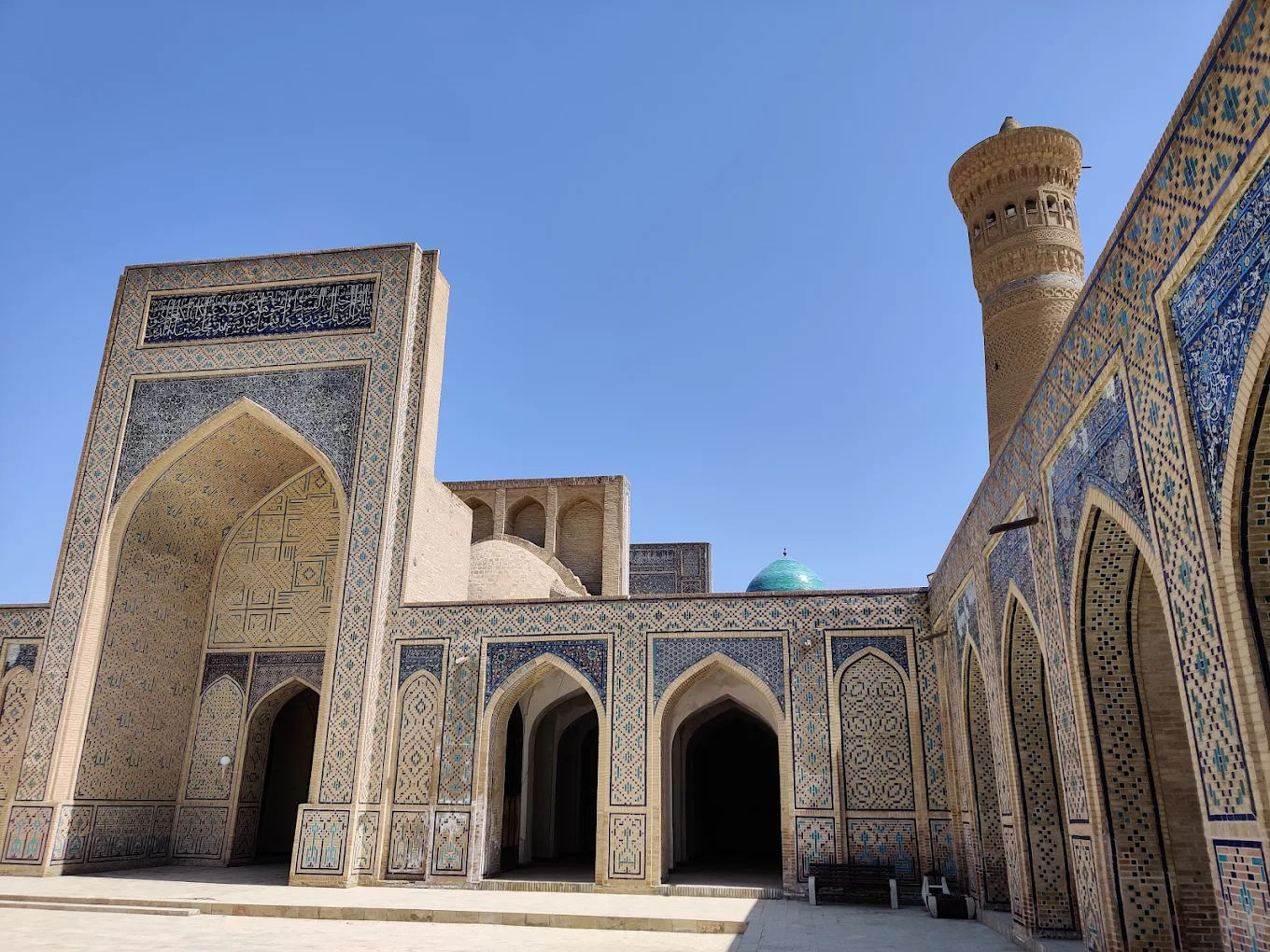 米里阿拉伯宗教学校