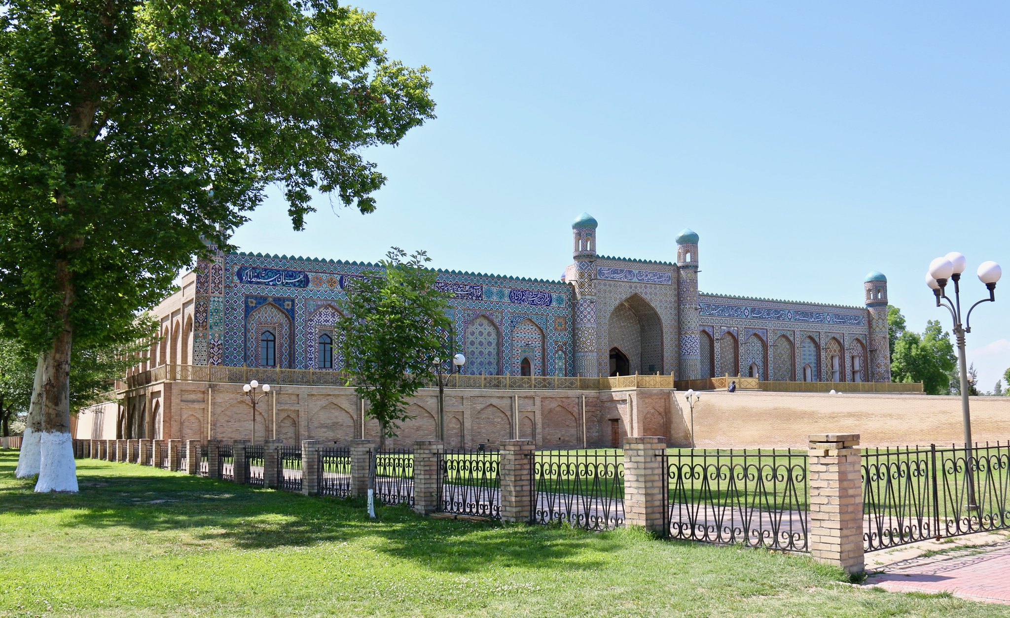 Museum of Local Lore in Kokand