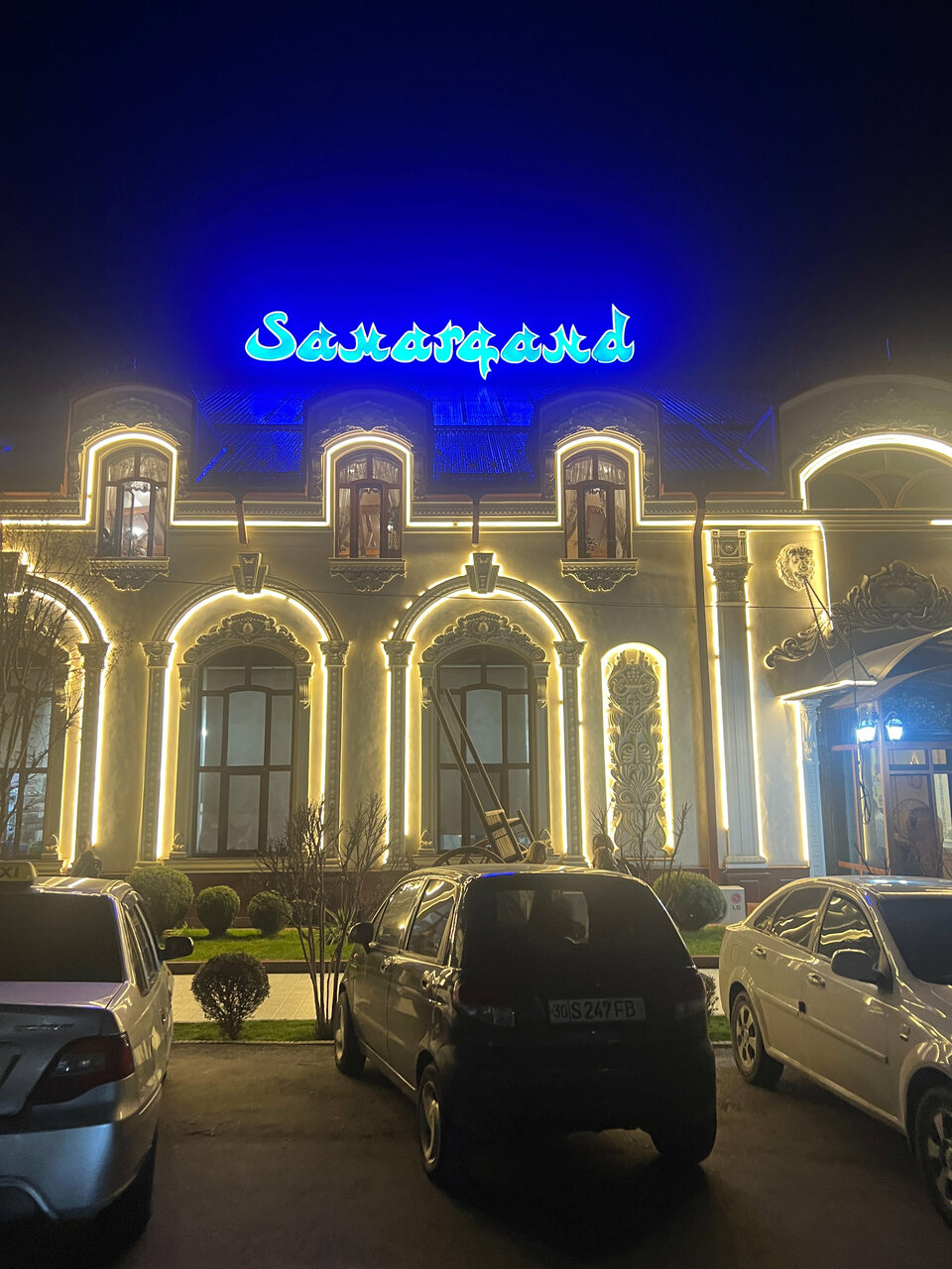 Restaurant Samarkand