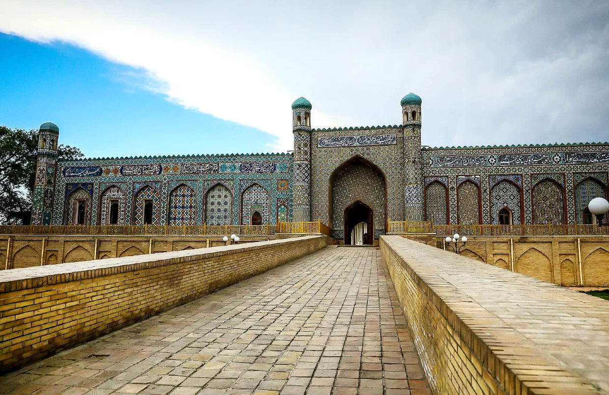 Museum of Great Thinkers in Kokand