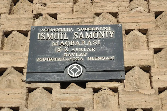 Samanid Mausoleum