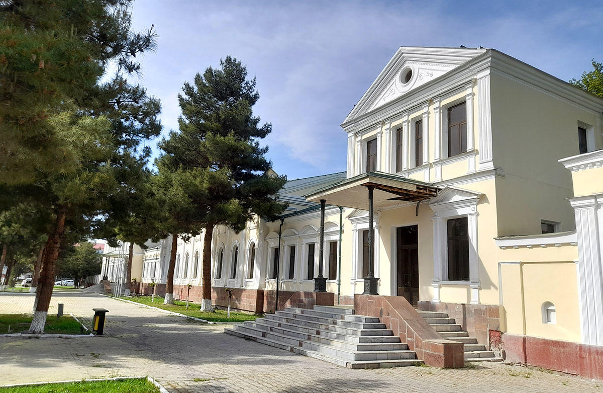 Former Governor's House