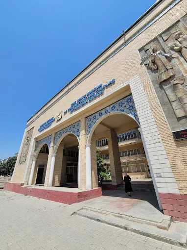 Andijan Museum of Local Lore