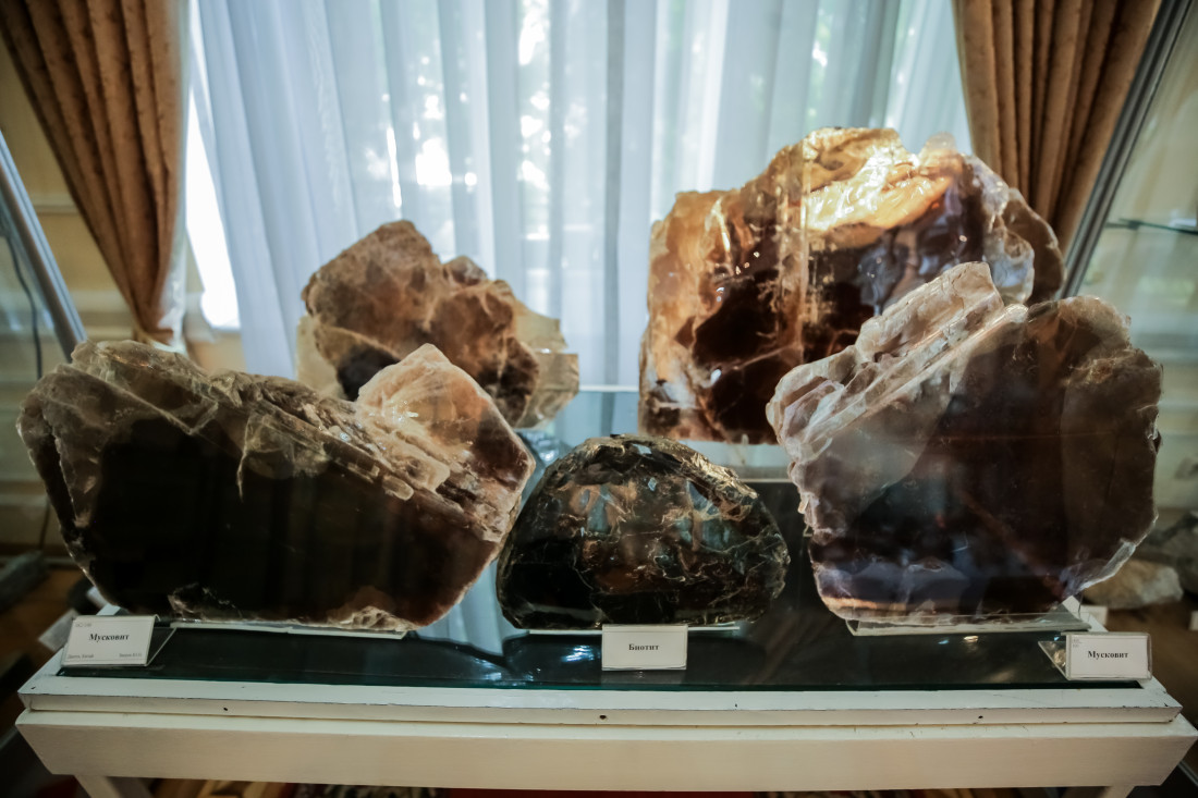 Geological Museum of Uzbekistan