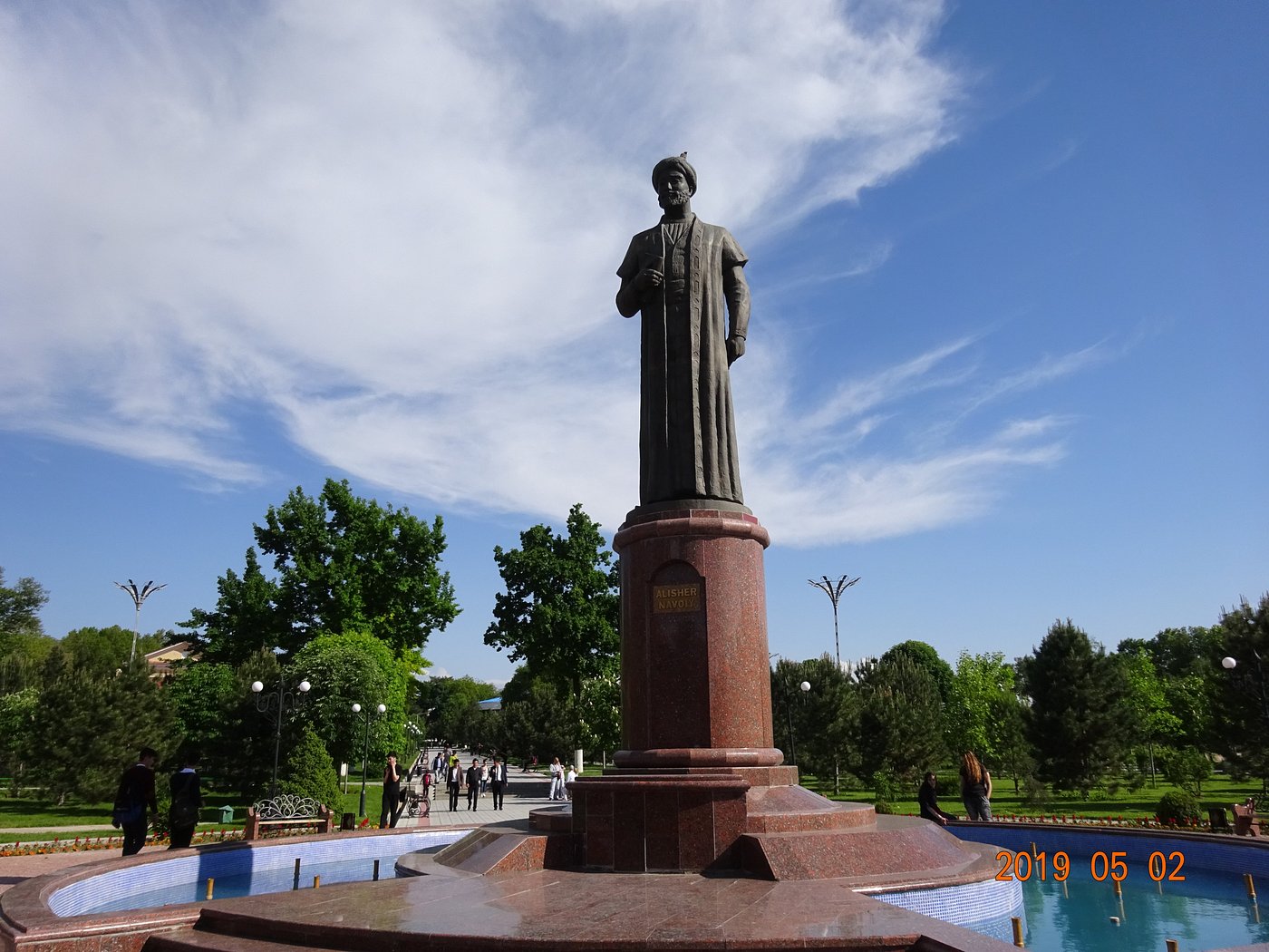 撒马尔罕的Alisher Navoi公园