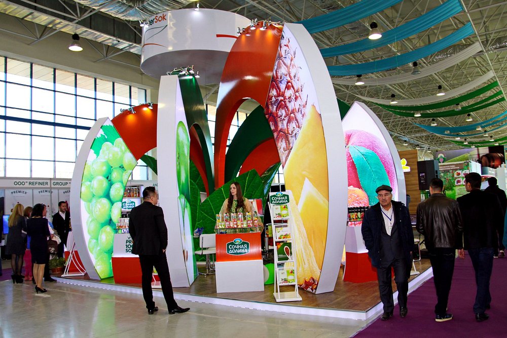 UZEXPOCENTER