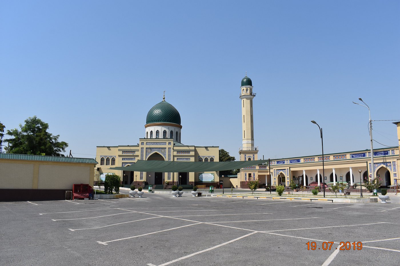 Yakkasaroy Masjidi