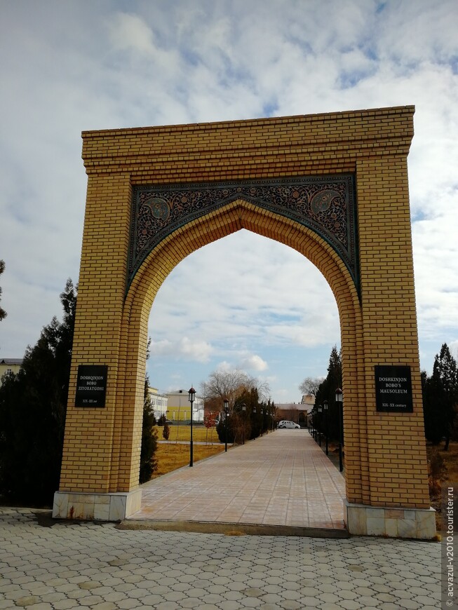 Jinjon-bobo Mausoleum and Mosque in Urgench