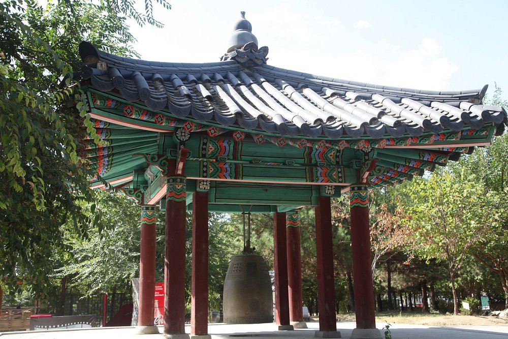 Seoul National Park