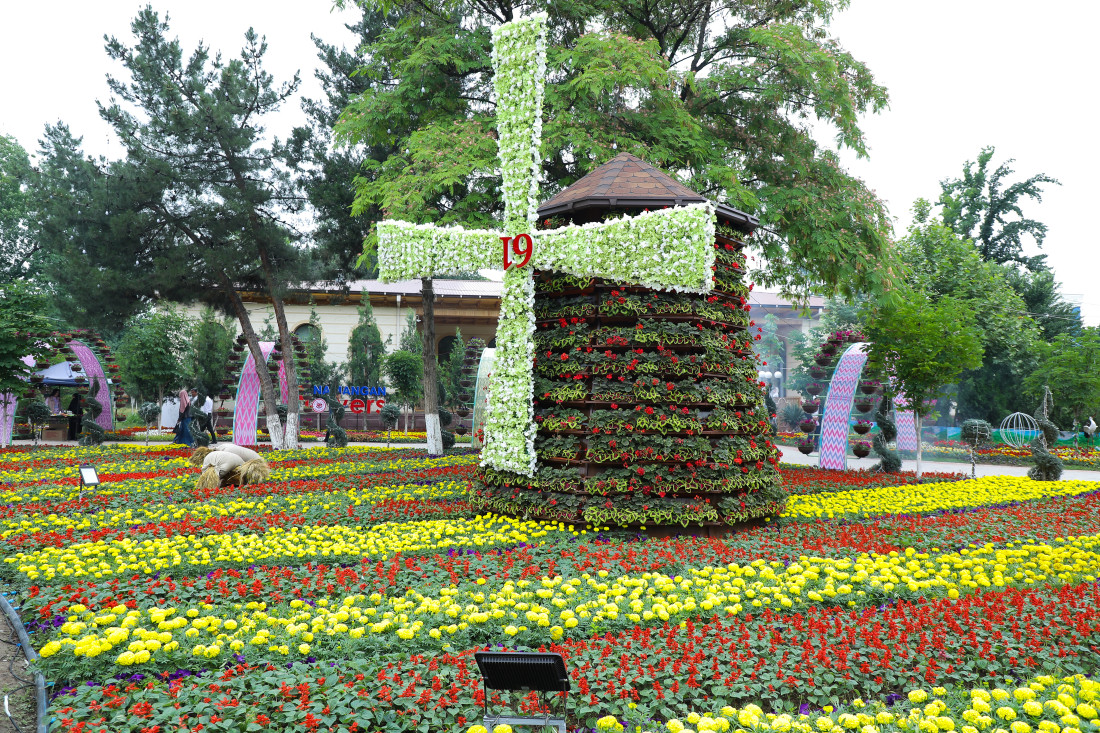 International Flower Festival