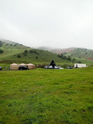 Zaamin State Nature Reserve