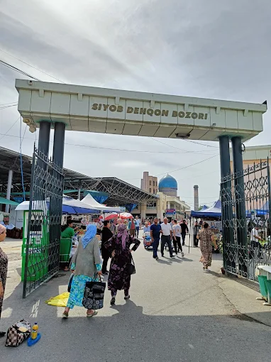 Cиабский базар