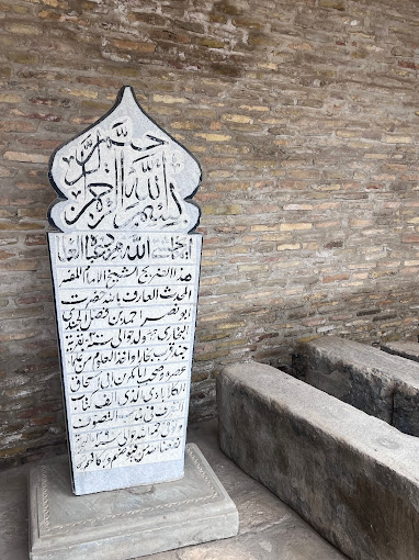 The Mausoleum of Turki Jangi