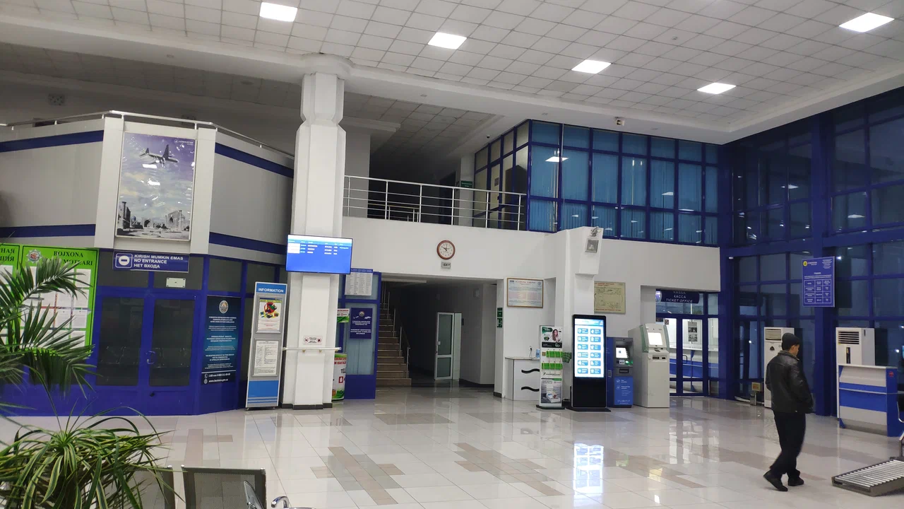 Namangan Airport