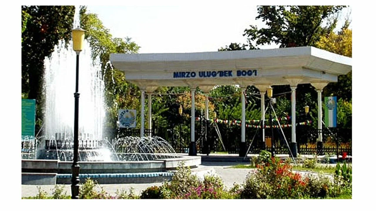 Mirzo Ulugbek PCiO