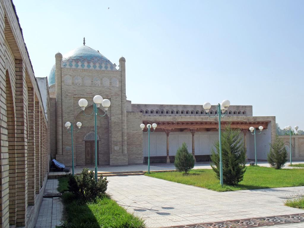 Комплекс Пир-Сиддик