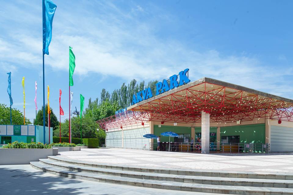 Tashkent Water Park
