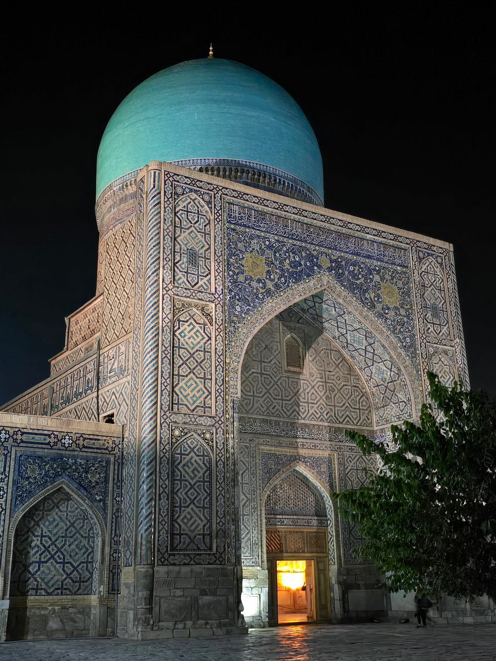 Tillya-Kari Madrasah