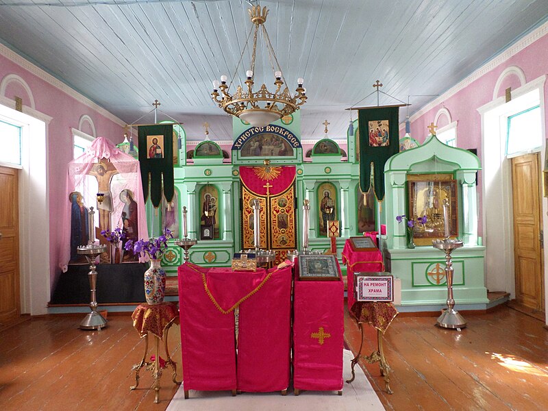 Church of the Archangel Michael