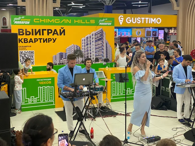 Chimgan Shopping Center