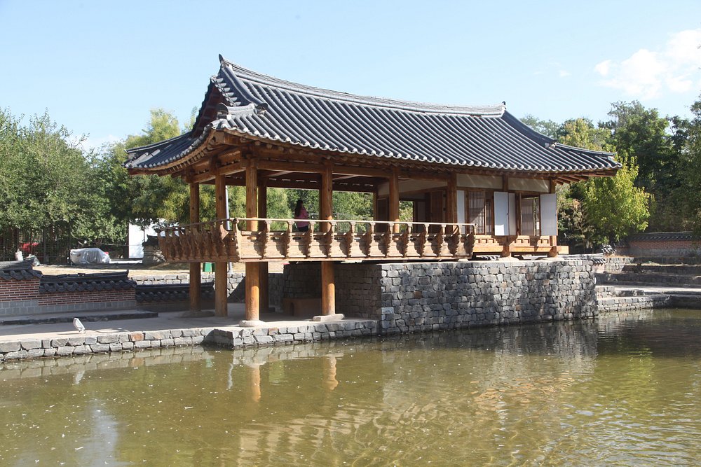 Seoul National Park