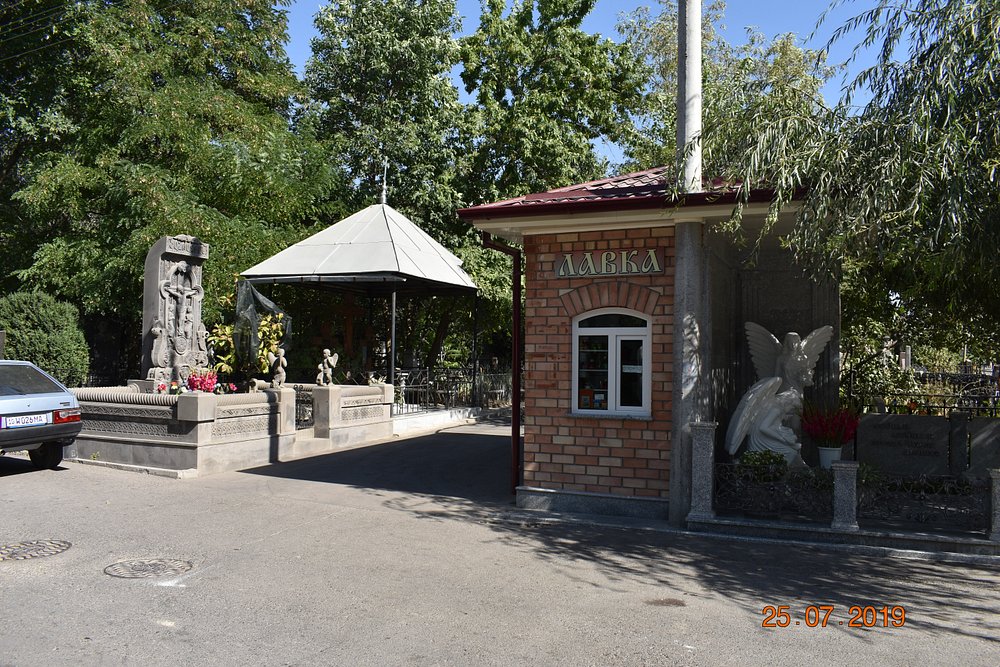 Botkin Cemetery