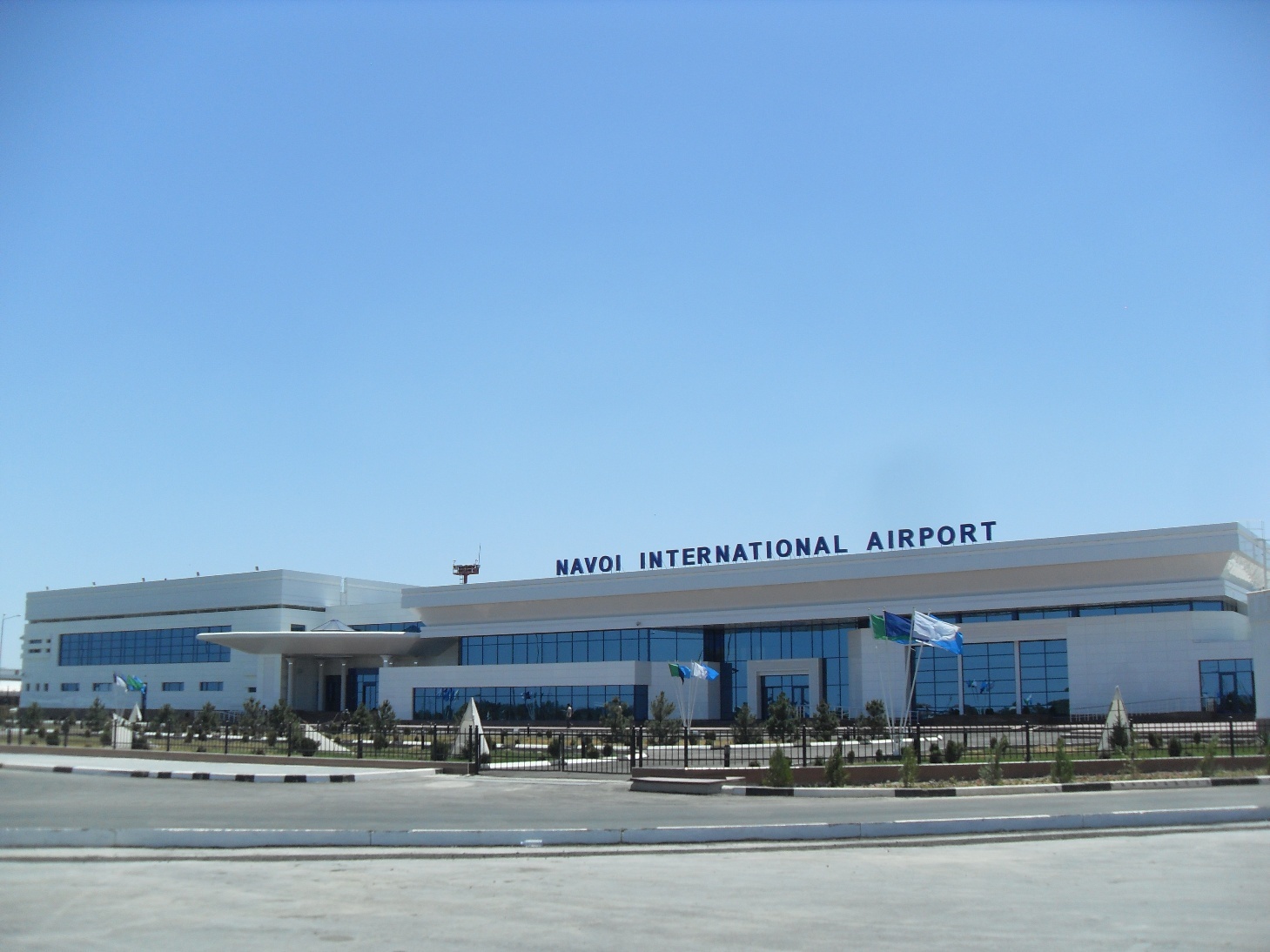 Navoi Airport