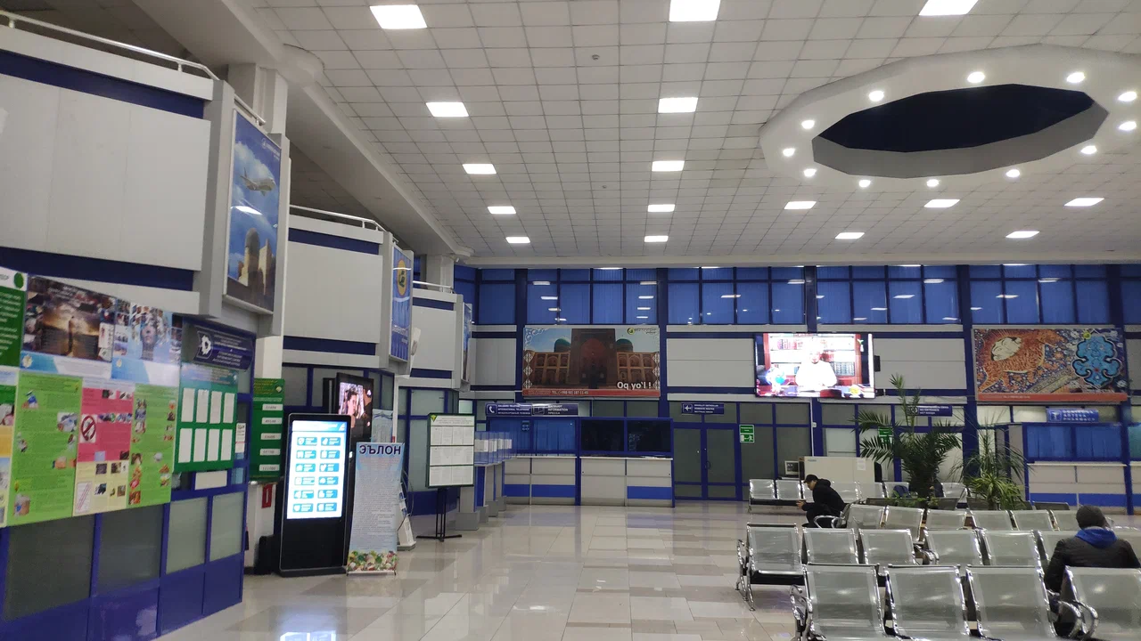 Namangan Airport
