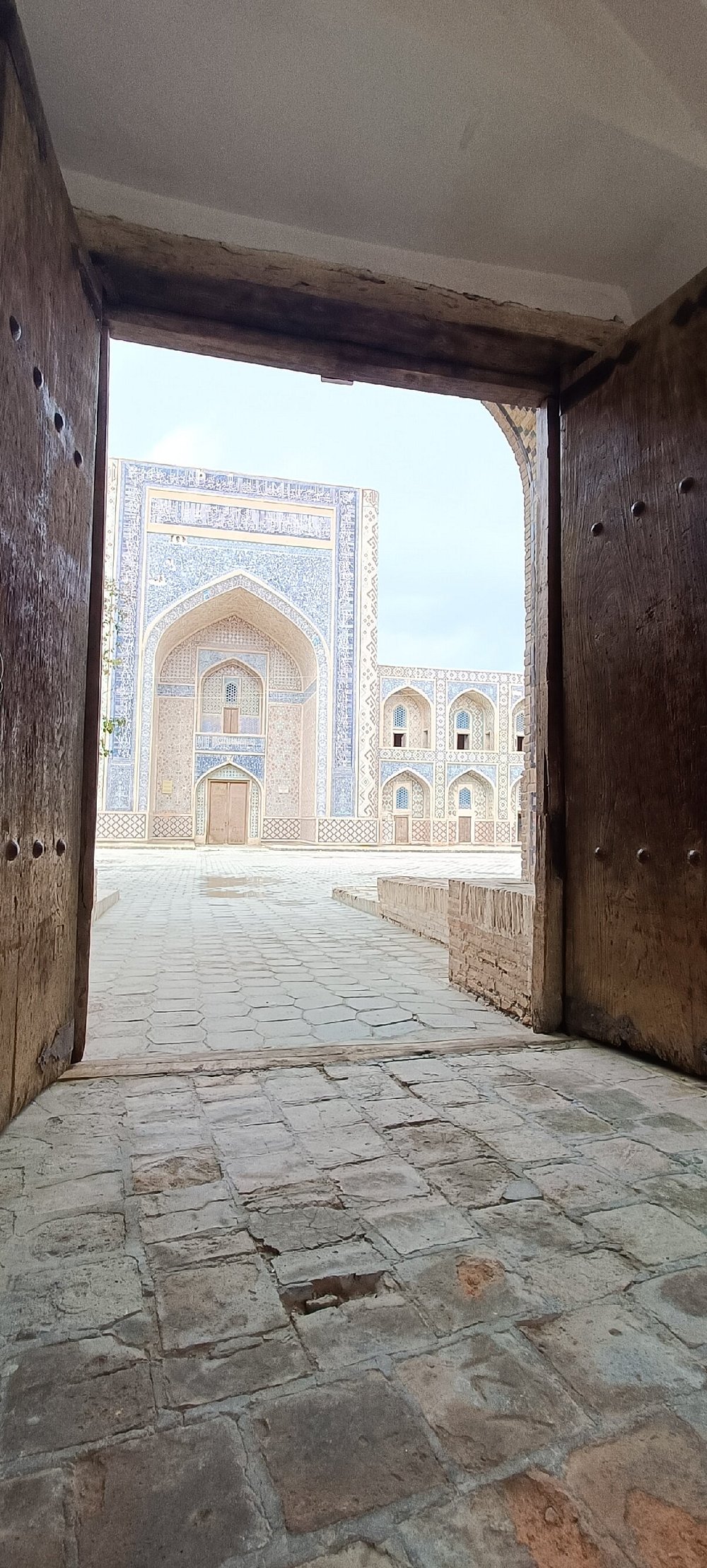 Kosh madrasah