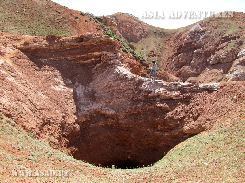 Gissar tog ' - arch davlat qo'riqxonasi