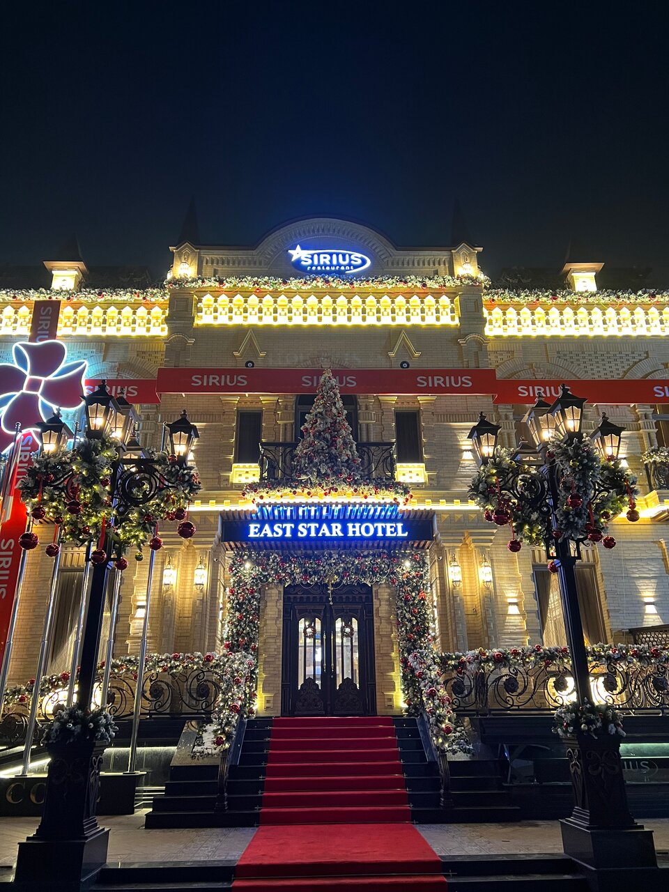 Sirius Restaurant