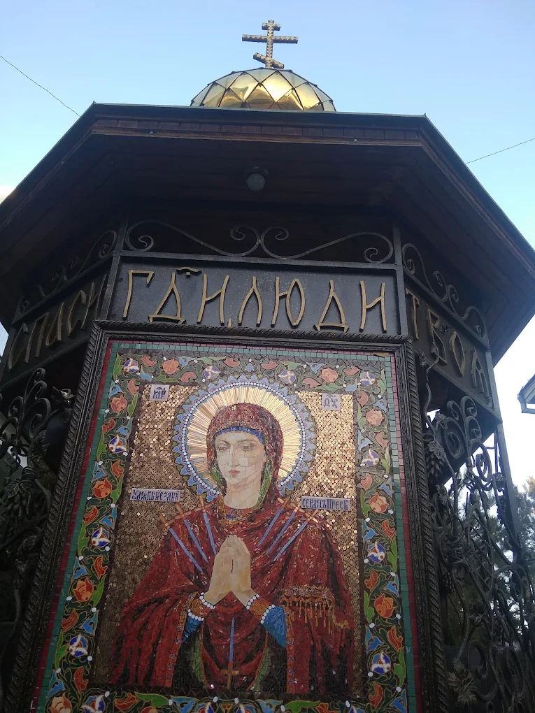 Muqaddas Troitskiy Nikolay ayollar monastiri