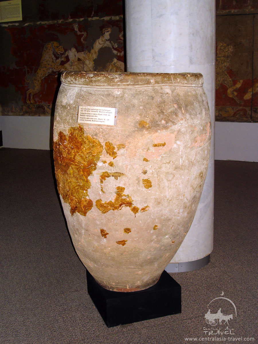 Varakhsha Settlement