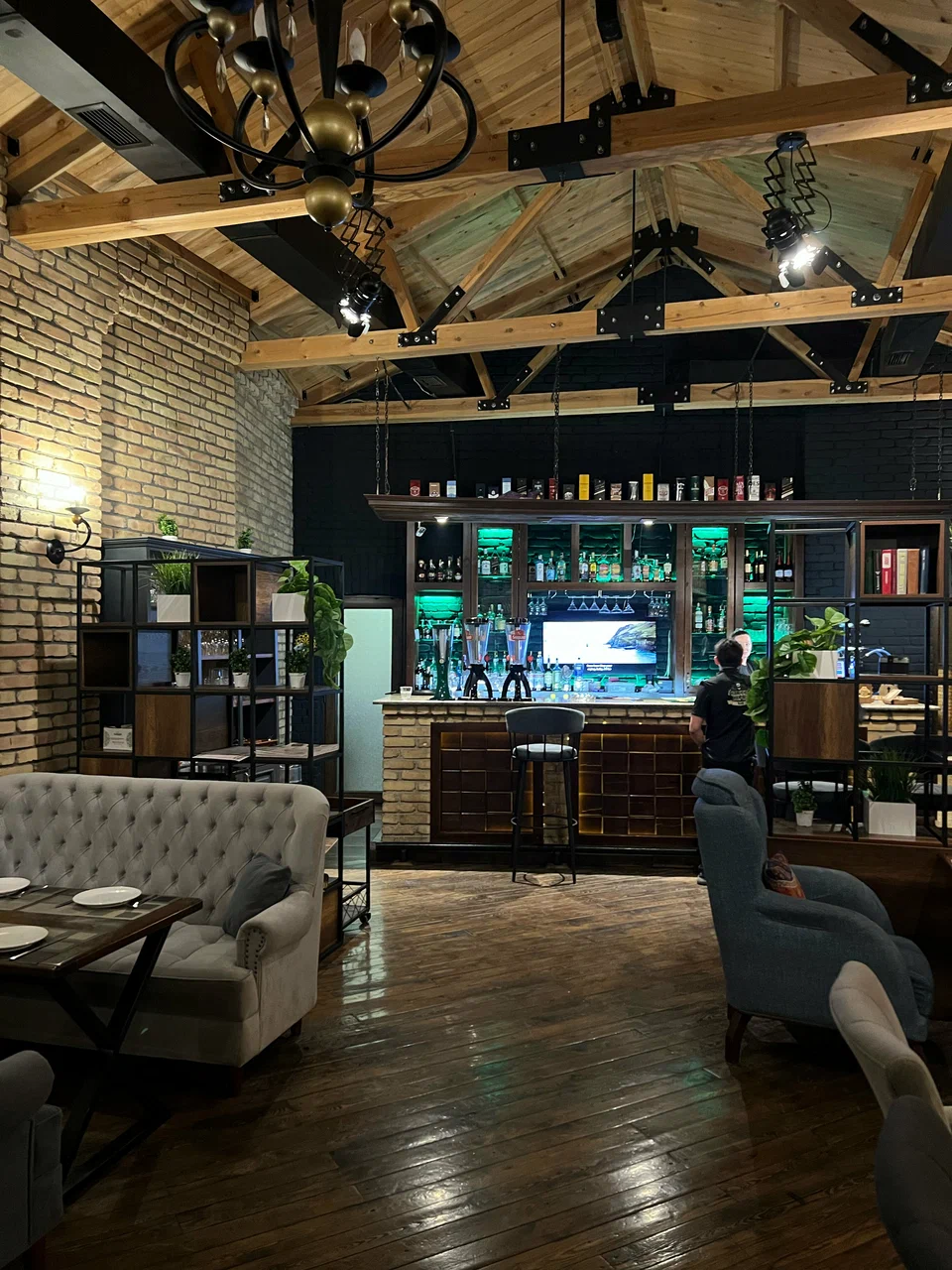 Green Bear Bar