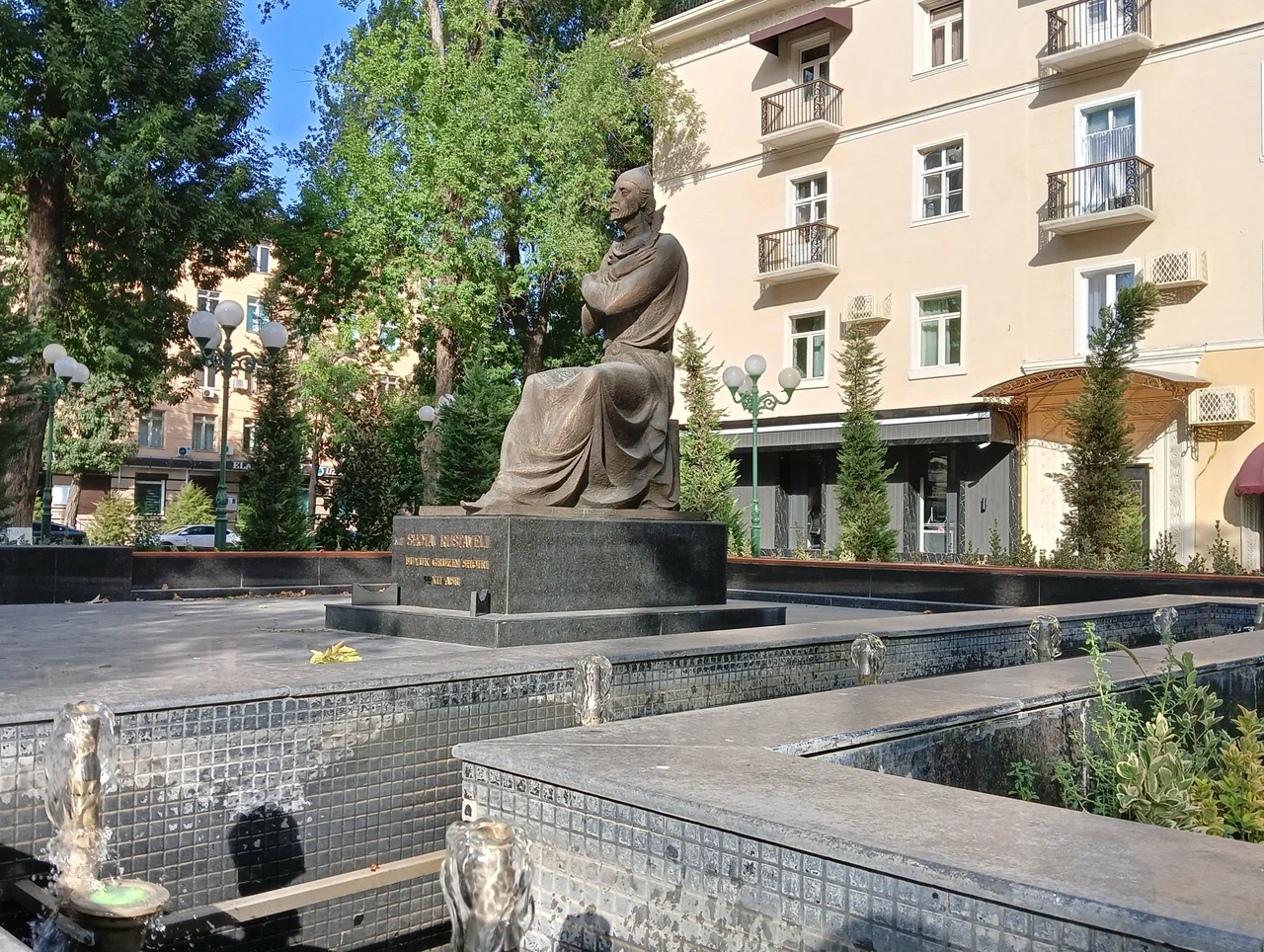 Monument to Shota Rustaveli