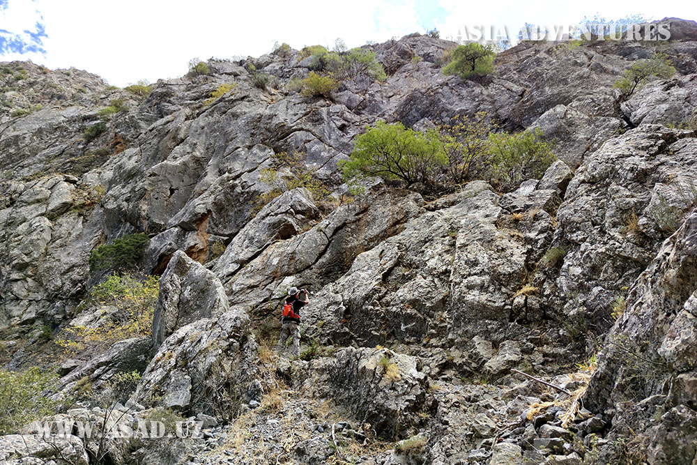 Kitaba National Geological Park