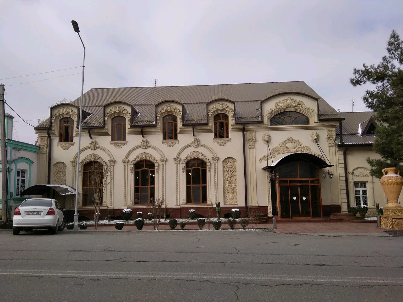 Restaurant Samarkand